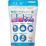 重曹ちゃんSP