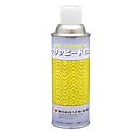 溶け込み促進剤 クリンビードCB（420ml）