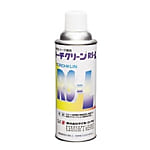 トーチクリーン 被膜タイプ RS-L（420ml）