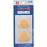 ブリスターパック ソフトハンマー用替頭50mm