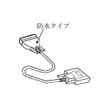 台はかり用防水ケーブルEA715DL-7