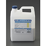 サンドブラスト用研磨剤EA127BL-21～EA127BL-25
