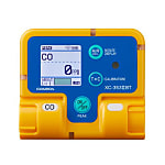 ［防水型］一酸化炭素濃度計（Bluetooth）EA733AH-3A