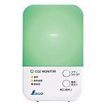 CO2濃度計（三色表示）EA733AK-2