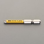 ［ショート防止］細軸ドライバービット EA813A-126・131