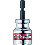 全ねじソケット A20ZW30