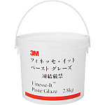フィネッセ・イット ペースト グレーズ 2.8kg