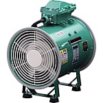 送風機 ポータブルファン 耐圧防爆形 本体+5mダクト MHD-30SF