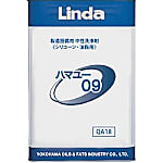 製造機器用高濃度中性洗剤 ハマユー09 QA18