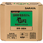 台所用 ヤシノミ複合せっけんS 八角BIB