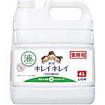 キレイキレイ薬用ハンドソープ BPGHY4F