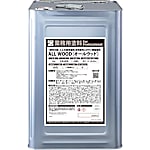 木部・人工木用塗料 ALL WOOD K-ALWシリーズ