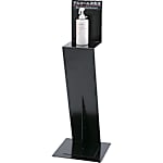 消毒液スタンド PASシリーズ