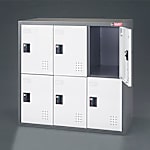 900×510×895mm パーソナルロッカー（6人用）