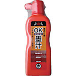 雨天用OK墨汁