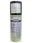 フッ素系離型剤 ダイフリー 420ml
