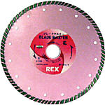 ダイヤモンドブレードカッター"ブレードマスター 花"（乾式）