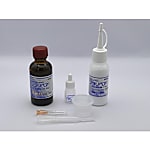 プラスチック補修剤 プラリペアPL-80