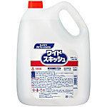 業務用ワイドスキッシュ