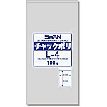 SWANチャック付ポリ袋
