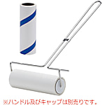 粘着ローラー スペアテープ