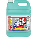洗濯槽カビキラー 業務用