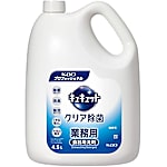 キュキュットクリア除菌 詰め替え