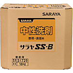 サラヤ SS-B