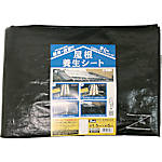 屋根養生シート 3m×5m #3400 B-RF155