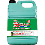 ニューカビクリーナー MZ39
