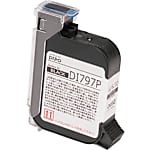 DiPO専用インクカートリッジ