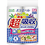 超吸収キッチンタオル