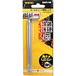 ボールポイント剛短レンチ（ショート）