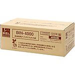 傘ぽん専用 長傘専用バイオマスかさ袋