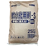 軟水化用剤（ボイラー用） 造粒塩S