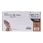 PROACT ポリエチレン手袋