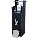 折りたたみ式足踏みスプレースタンド fumocca（フモッカ）