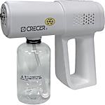 電動式アルコールスプレーガン