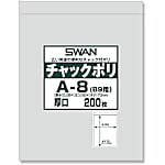 チャック付ポリ袋 厚口