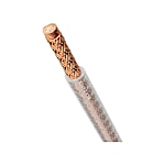 ESUY Copper Earthing Cable