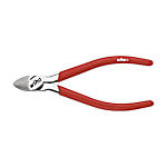 Precision Mechanic's Diagonal Cutters, Classic, with Opening Spring