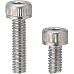 Socket Head Cap Screws/Stainless Steel (Box) [150-1,000 Pieces Per Package]