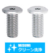 【クリーン洗浄品】超極低頭ボルト　ヘクサロビュラタイプ