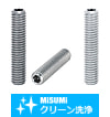 【クリーン洗浄品】貫通穴付全ねじ