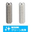 【クリーン洗浄品】六角穴付止ねじ くぼみ先