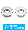 【クリーン洗浄品】金属ワッシャ　Ｔ寸選択タイプ　並級・精密級