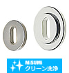 【クリーン洗浄品】長穴ワッシャ