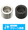【クリーン洗浄品】金属ワッシャ　－ザグリ穴タイプ－