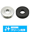 【クリーン洗浄品】金属ワッシャ　Ｔ寸公差選択タイプ　SUS304・表面処理なし