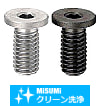【クリーン洗浄品】極低頭六角穴付ボルト-単品-